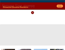 Tablet Screenshot of himanchal.org